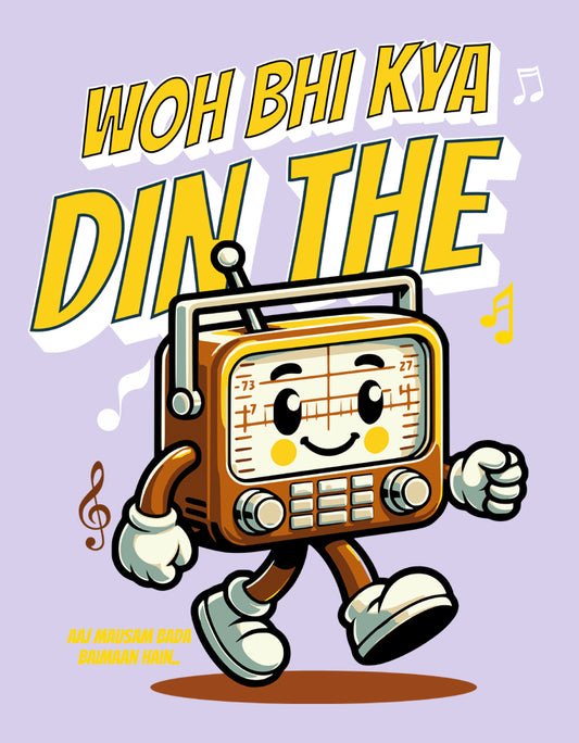 Woh Bhi Kya Din The - Unisex Terry Oversized Tee