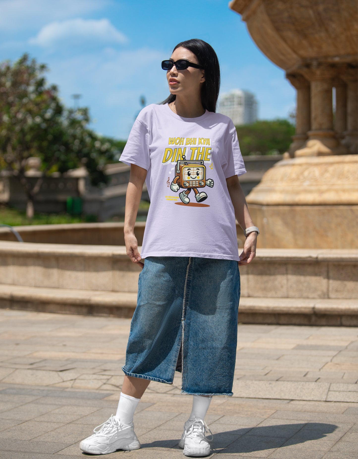 Woh Bhi Kya Din The - Unisex Terry Oversized Tee