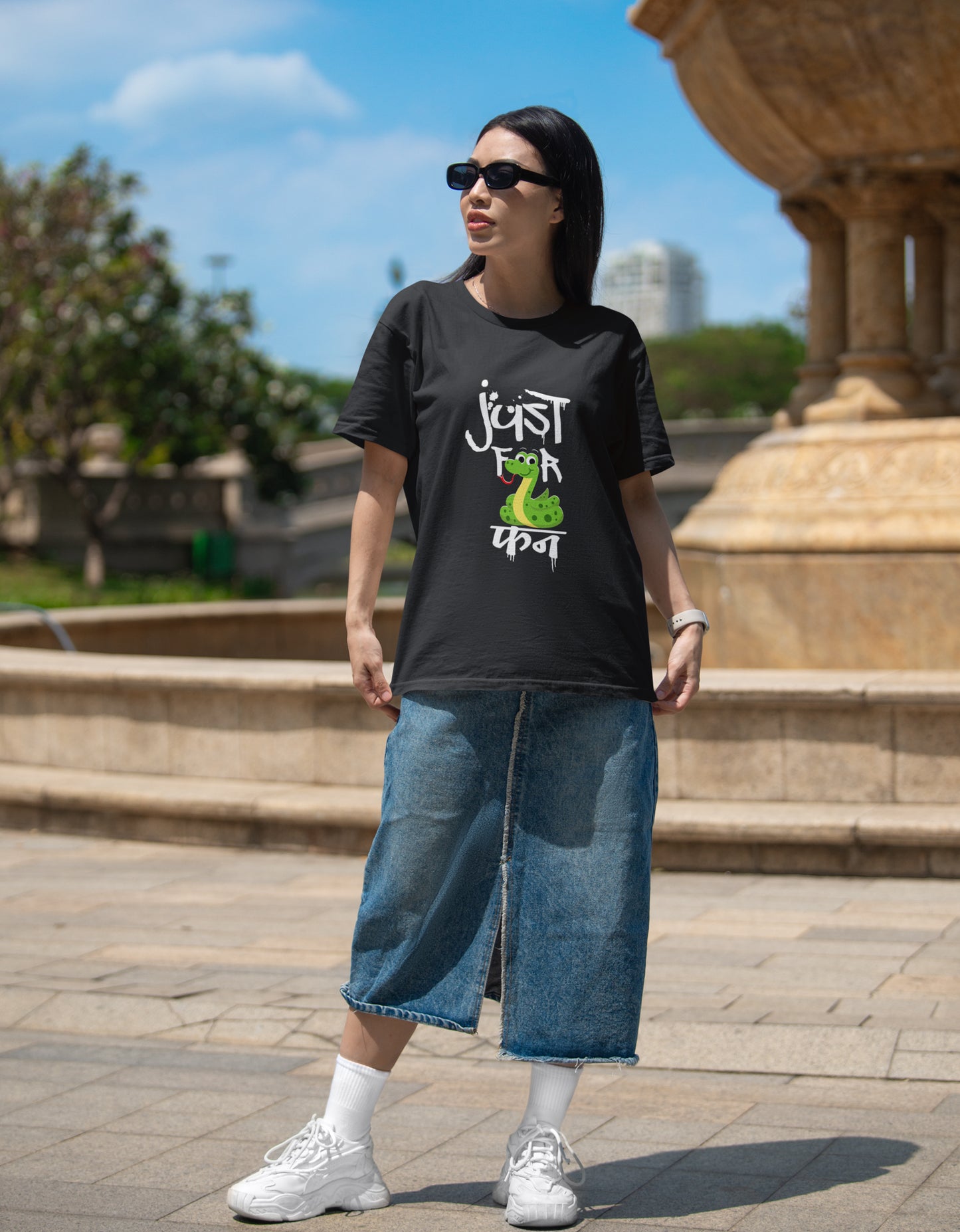 Just For Fun - Unisex Terry Oversized Tee